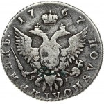 Russia 1 Polupoltinnik 1767 ММД-EI Moscow. Catherine II (1762-1796). Obverse: Crowned bust right. Reverse...
