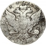 Russia 1 Rouble 1767 СПБ-АШ St. Petersburg. Catherine II (1762-1796). Obverse: Crowned bust right. Reverse...
