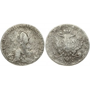 Russia 1 Rouble 1768 ММД-EI Moscow. Catherine II (1762-1796). Obverse: Crowned bust right. Reverse...