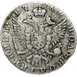 Russia 1 Polupoltinnik 1769 ММД-EI Moscow. Catherine II (1762-1796). Obverse: Crowned bust right. Reverse...