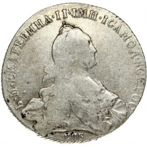 Russia 1 Rouble 1773 СПБ-ЯЧ -Т.И. St. Petersburg. Catherine II (1762-1796). Obverse: Crowned bust right. Reverse...