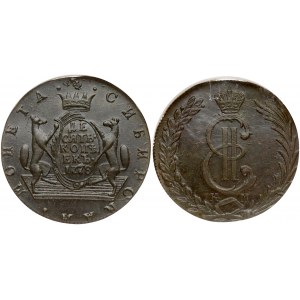 Russia 10 Kopecks 1778 КМ Siberia. Catherine II (1762-1796). Obverse: Crowned monogram within wreath. Reverse...