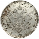 Russia 1 Rouble 1786 СПБ-ЯА St. Petersburg. Catherine II (1762-1796). Obverse: Crowned bust right. Reverse...