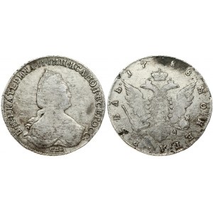 Russia 1 Rouble 1788 СПБ-ЯА St. Petersburg. Catherine II (1762-1796). Obverse: Crowned bust right. Reverse...
