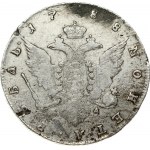 Russia 1 Rouble 1788 СПБ-ЯА St. Petersburg. Catherine II (1762-1796). Obverse: Crowned bust right. Reverse...