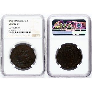 Russia 2 Kopecks 1788/7 TM Catherine II (1762-1796). Obverse: Crowned monogram divides date within wreath. Reverse: St...