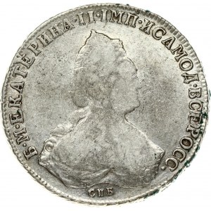Russia 1 Rouble 1791 СПБ-ЯА St. Petersburg. Catherine II (1762-1796). Obverse: Crowned bust right. Reverse...