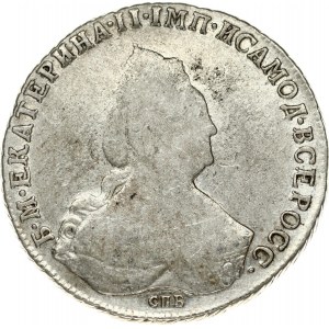Russia 1 Rouble 1792 СПБ-ЯА St. Petersburg. Catherine II (1762-1796). Obverse: Crowned bust right. Reverse...