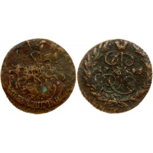 Russia 2 Kopecks 1793 EM Catherine II (1762-1796). Obverse: Crowned monogram divides date within wreath. Reverse: St...