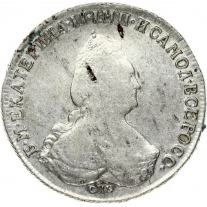 Russia 1 Rouble 1796 СПБ-IC St. Petersburg. Catherine II (1762-1796). Obverse: Crowned bust right. Reverse...