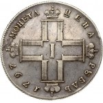 Russia 1 Rouble 1797 СМ-ФЦ 'Heavy'. St. Petersburg. Paul I (1796-1801). Obverse: Monogram in cruciform with 4 crowns...
