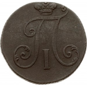 Russia 2 Kopecks 1797. Paul I (1796-1801). Obverse: Crowned monogram. Reverse: Value date. Edge cordlike leftwards...