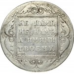 Russia 1 Rouble 1798 СМ-МБ St. Petersburg. Paul I (1796-1801). Obverse: Monogram in cruciform with 4 crowns. Reverse...