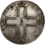 Russia 1 Rouble 1801 СМ-ФЦ St. Petersburg. Paul I (1796-1801). Obverse: Monogram in cruciform with 4 crowns. Reverse...
