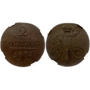 Russia 2 Kopecks 1801 EM. Paul I (1796-1801). Obverse: Crowned monogram. Reverse: Value date. Edge cordlike leftwards...