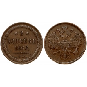 Russia 2 Kopecks 1866 EM Alexander II (1854-1881). Obverse: Ribbons added to crown. Reverse: Value; date within wreath...