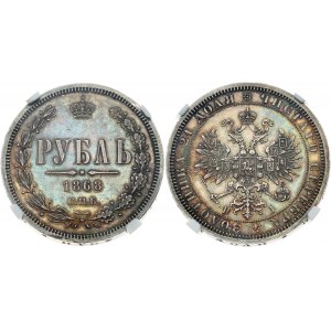 Russia 1 Rouble 1868 СПБ-НI St. Petersburg. Alexander II (1854-1881). Obverse: Crowned double headed imperial eagle...