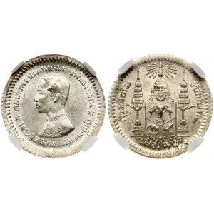 Thailand 1 Fuang = ⅛ Baht (1876-1900) Rama V (1868-1910). Obverse: Uniformed bust left. Reverse: The state seal. Silver...