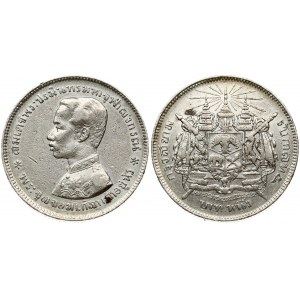 Thailand 1 Baht (1876-1900). Rama V(1868-1910). Obverse: Uniformed bust left. Reverse: The state seal. Edge Reeded...