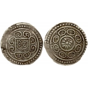 Tibet 1 Tangka (1792) 13-46 Obverse: Date within arch within square; all surrounded by swirl patterns and dots. Reverse...