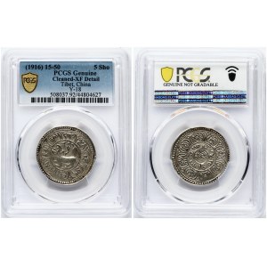 Tibet 5 Sho (1916) 15-50 Obverse: Snow lion facing left with scroll ornaments around...