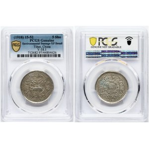 Tibet 5 Sho (1918) 15-52 Obverse: Snow lion facing left with scroll ornaments around...