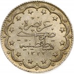 Turkey 20 Kurush 1327//9 (1917) Muhammad V (1909-1918). Obverse: Toughra within star border and cresent wreath...