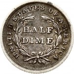 USA ½ Dime 1838 'Seated Liberty Half Dime' with stars no arrows. Philadelphia. Obverse...