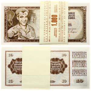 Yugoslavia 10 Dinara 1968 Banknote. Obverse: Arif Heralić a Bosnian Roma metal worker on a blast furnace in Zenica...