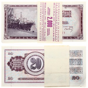 Yugoslavia 20 Dinara 1974 Banknote. Obverse: Purple on multicolour underprint...