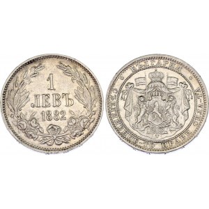 Bulgaria 1 Lev 1882