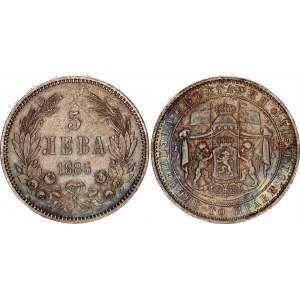 Bulgaria 5 Leva 1885