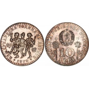 Bulgaria 10 Leva 1979