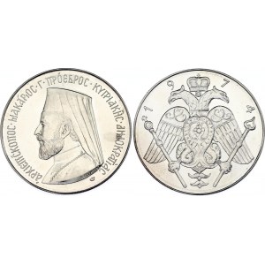 Cyprus Silver Medal Archbishop Makarios III - President 1974