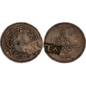 Greece Lesbos Antissa Telonia 20 Para 1839 - 1861 (ND) AH 1277 Counterstamp coinage