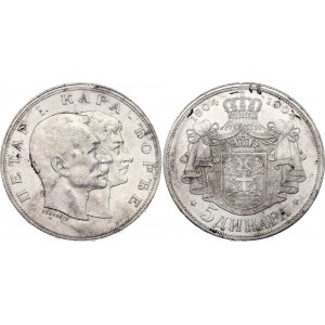 Serbia 5 Dinara 1904