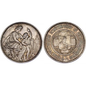 Switzerland 5 Francs 1865 Schaffhausen Shooting Festival