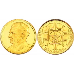 Yugoslavia Gold Medal Josip Broz Tito - 11th Congress of the Communist Party of Yugoslavia 1978 (ND)