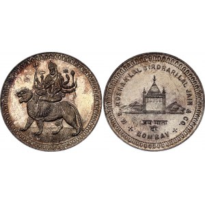 India ROSHANLAL GIRDHARILAL & Co BOMBAY Token 1980 (ND) Rare