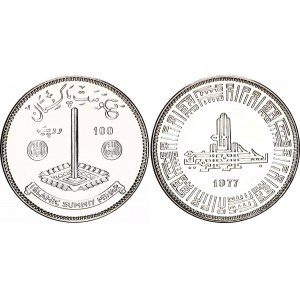 Pakistan 100 Rupees 1977