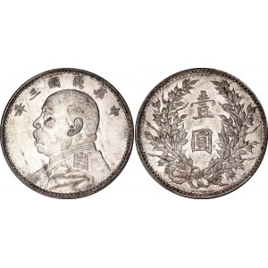 China Republic 1 Dollar 1914 (3) PCGS MS 62