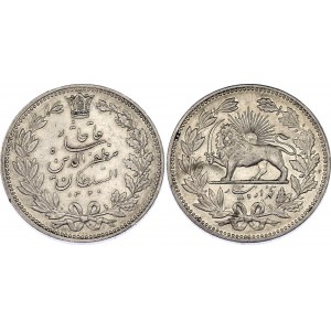 Iran 5000 Dinar 1902 AH 1320