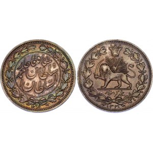 Iran 1000 Dinar 1912 AH 1330 Tehran