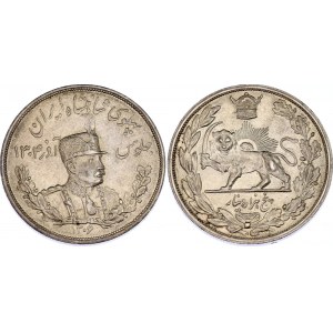 Iran 5000 Dinar 1927 AH 1306