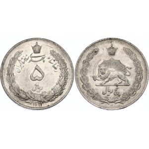 Iran 5 Rials 1932 SH 1311