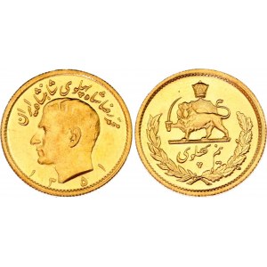 Iran 1/2 Pahlavi 1972 AH 1351