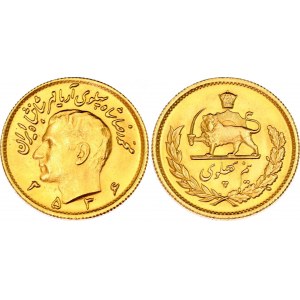 Iran 1/2 Pahlavi 1977 AH 2536