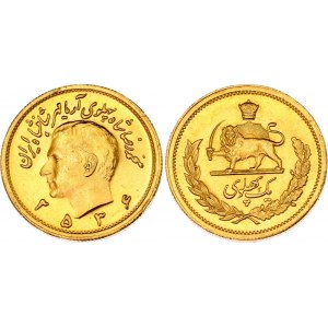 Iran 1 Pahlavi 1977 AH 1356