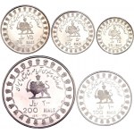 Iran Mint Set of 5 Coins 1971 Empire of Iran