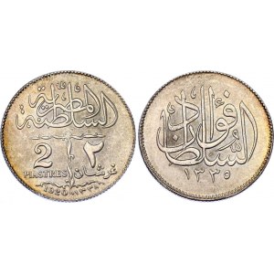 Egypt 2 Piastres 1920 AH 1338 H